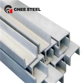 স্টিল সি চ্যানেল বিম