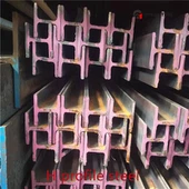 A36 স্টিল আই বিম