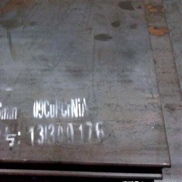 09CuPCrNi-একটি বায়ুমণ্ডলীয় জারা প্রতিরোধী ইস্পাত