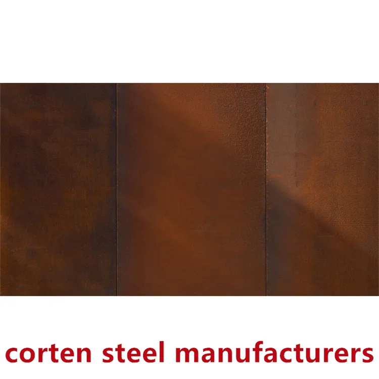 কর্টেন স্টিল গ্রেড এ প্লেট