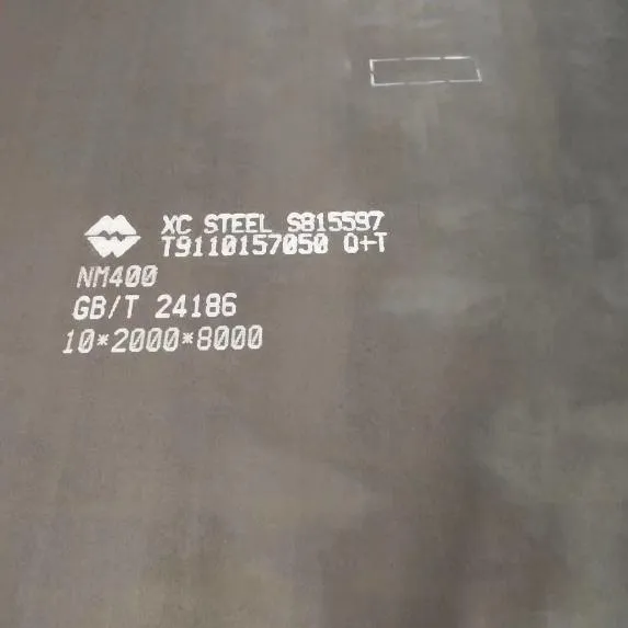 NM400 পরিধান প্রতিরোধী ইস্পাত