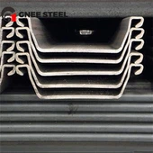 লারসেন শীট পাইলিং