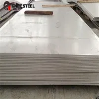 S550Q উচ্চ প্রসার্য ইস্পাত প্লেট